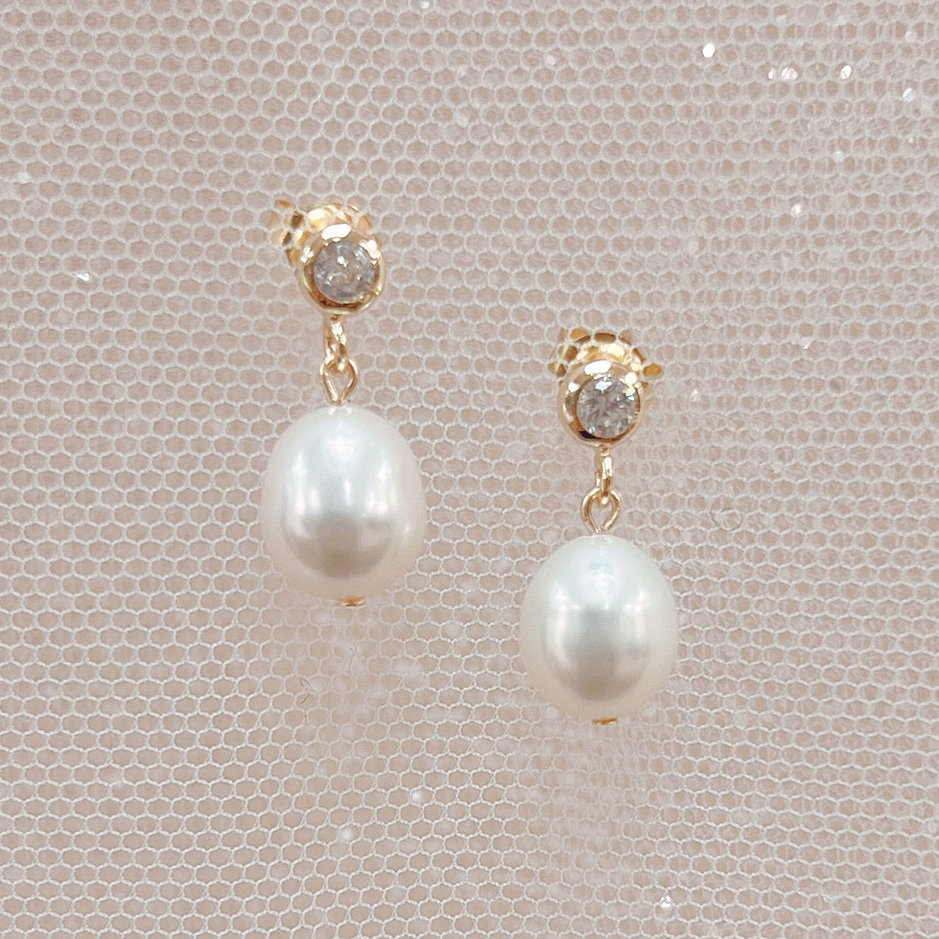 Dangling Pearl Earrings