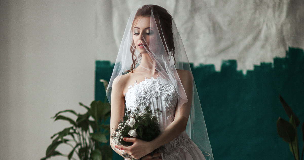 What Is a Drop Veil? Everything You Need to Know