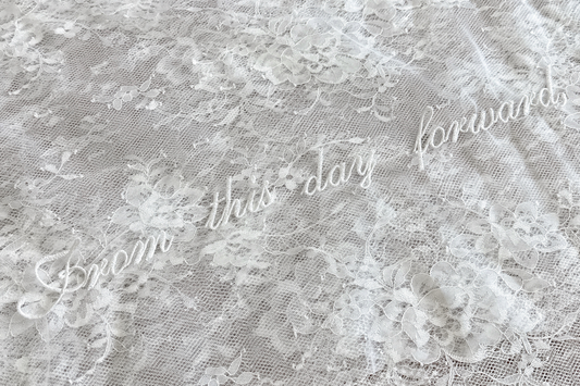 PERSONALIZED VEIL EMBROIDERY ADD-ON | From this day forward, all my days are yours
