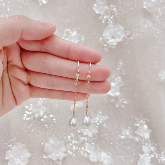 Long Pearl Earrings - PERSEPHONIE