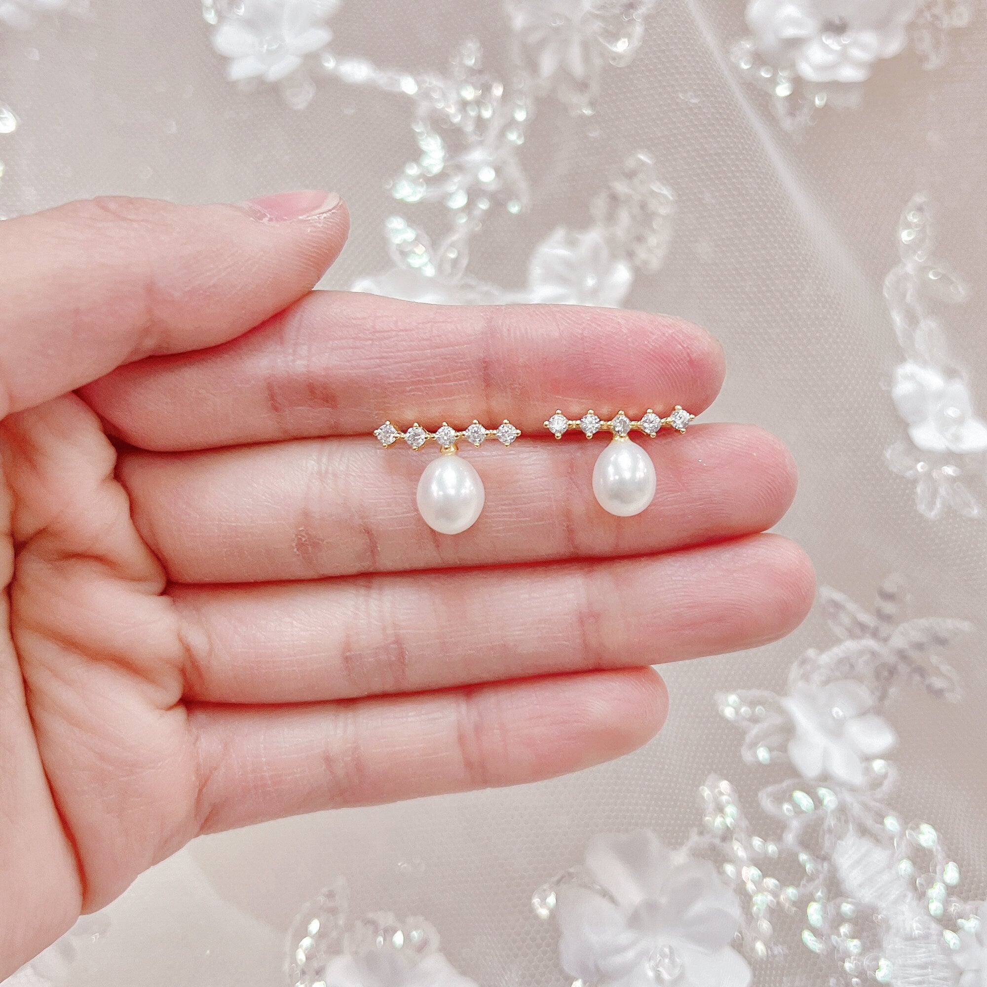 Pearl Stud Earrings