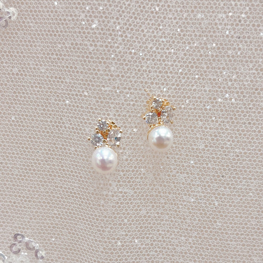 Dainty Pearl Studs - ADARA